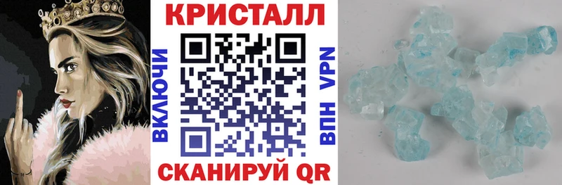Амфетамин 97%  Городец 