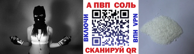 мега ССЫЛКА  Городец  сайты даркнета Telegram  A PVP СК КРИС 