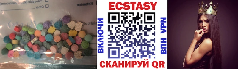 Экстази louis Vuitton Городец