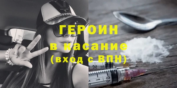 МДПВ Балахна