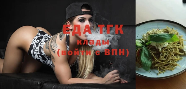 соль курить ск Баксан