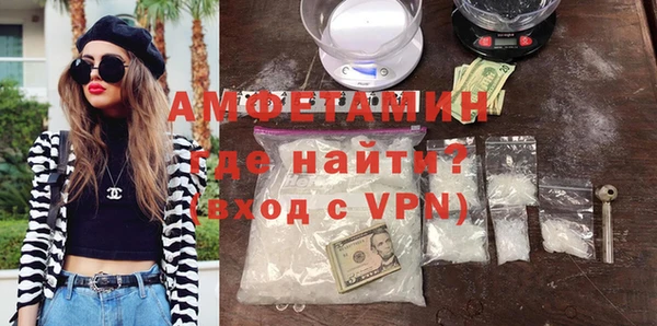меф Балабаново