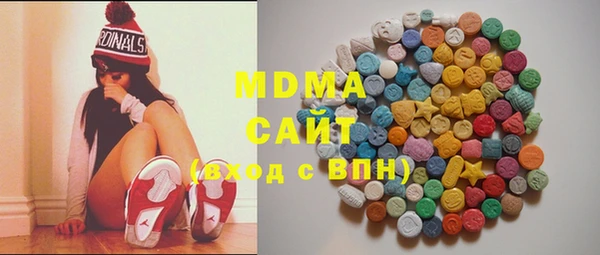 соль курить ск Баксан