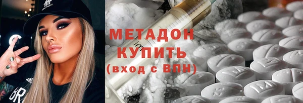 МДПВ Балахна