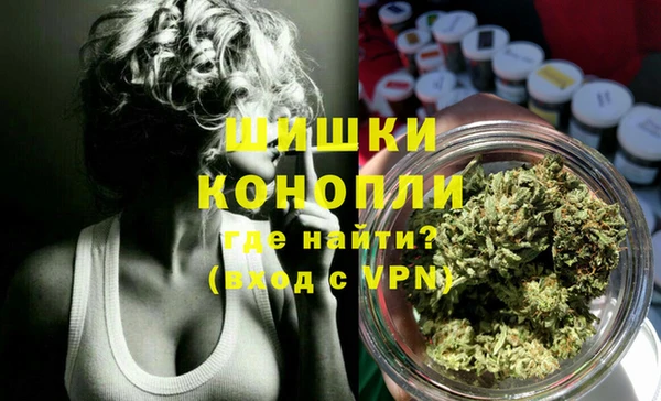 соль курить ск Баксан