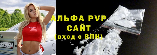 соль курить ск Баксан