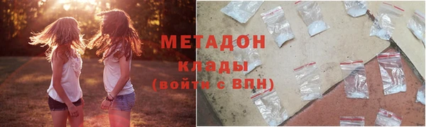 меф Балабаново