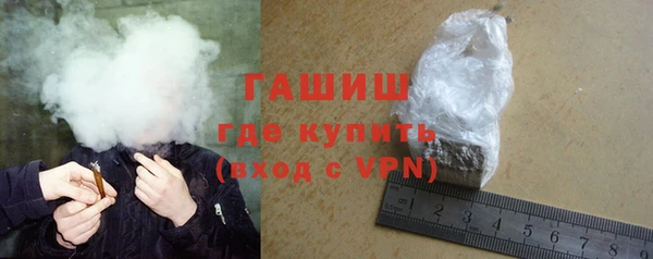 соль курить ск Баксан