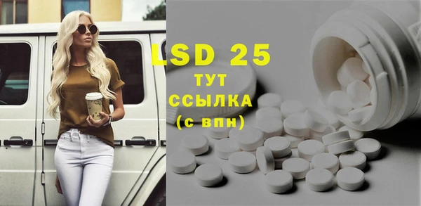 МДПВ Балахна