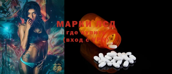 соль курить ск Баксан