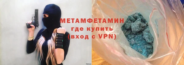 меф Балабаново