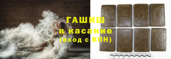 эйфоретик Магас