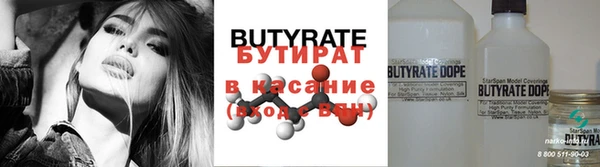 СК Магадан