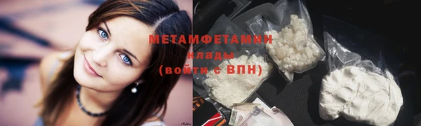 МДПВ Балахна