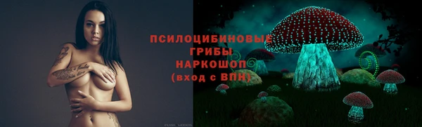соль курить ск Баксан