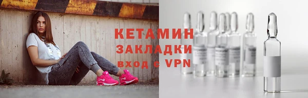 меф Балабаново
