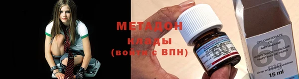 соль курить ск Баксан