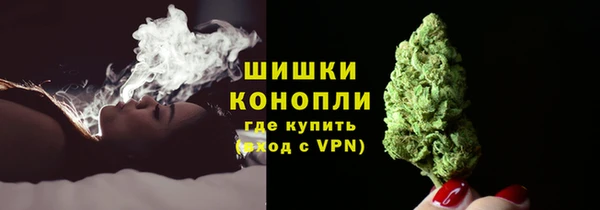 меф Балабаново
