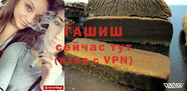 МДПВ Балахна