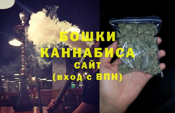 меф Балабаново