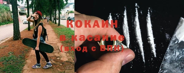 соль курить ск Баксан