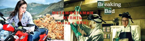 кокаин перу Аркадак