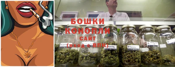 меф Балабаново