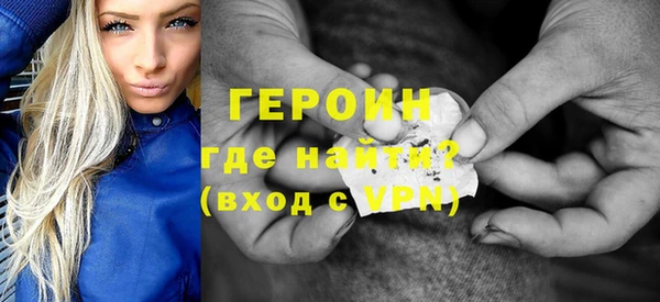 соль курить ск Баксан