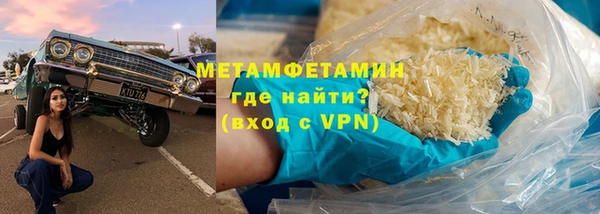 МДПВ Балахна