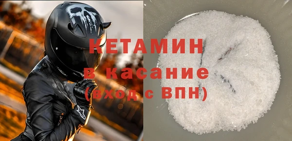 соль курить ск Баксан