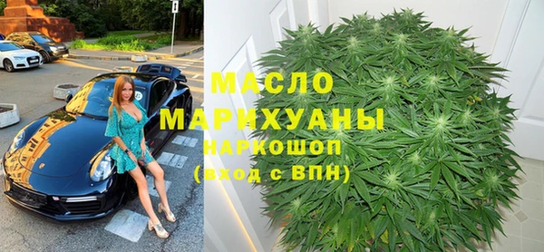 соль курить ск Баксан