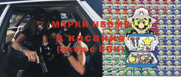 меф Балабаново