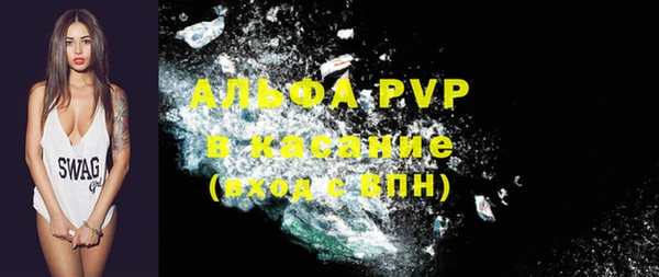 соль курить ск Баксан