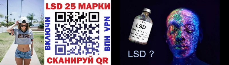 хочу   Городец  Марки NBOMe 1500мкг 